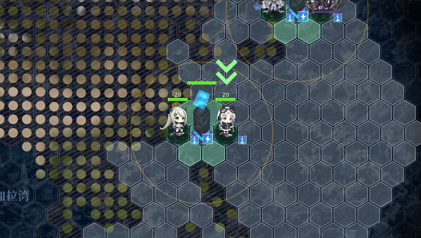 Azur Chess screenshot 2