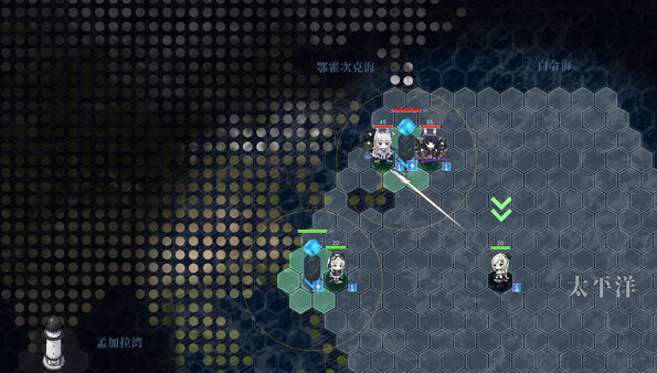 Azur Chess screenshot 3