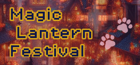 Magic Lantern Festival banner