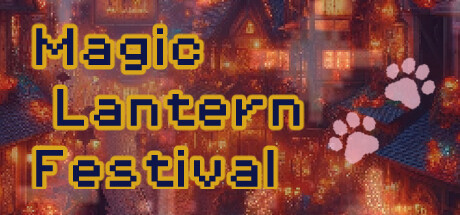 Magic Lantern Festival Cover Image