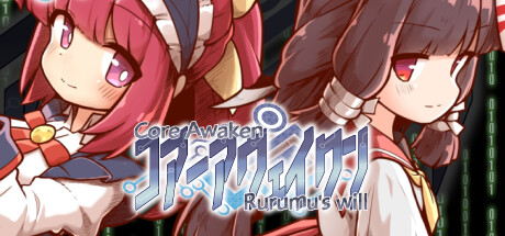 Core Awaken Rurumu's will Cover Image