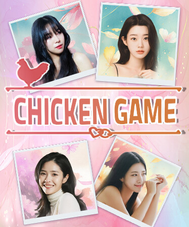 Chicken Game