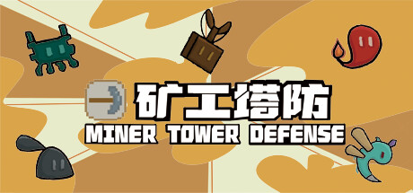 Miner Tower Defense steam charts