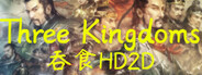 吞食天地HD2D - Three Kingdoms: Zhuge Liang