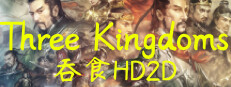 Three Kingdoms: The Legend of Zhuge Kongming HD2D