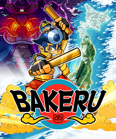 BAKERU