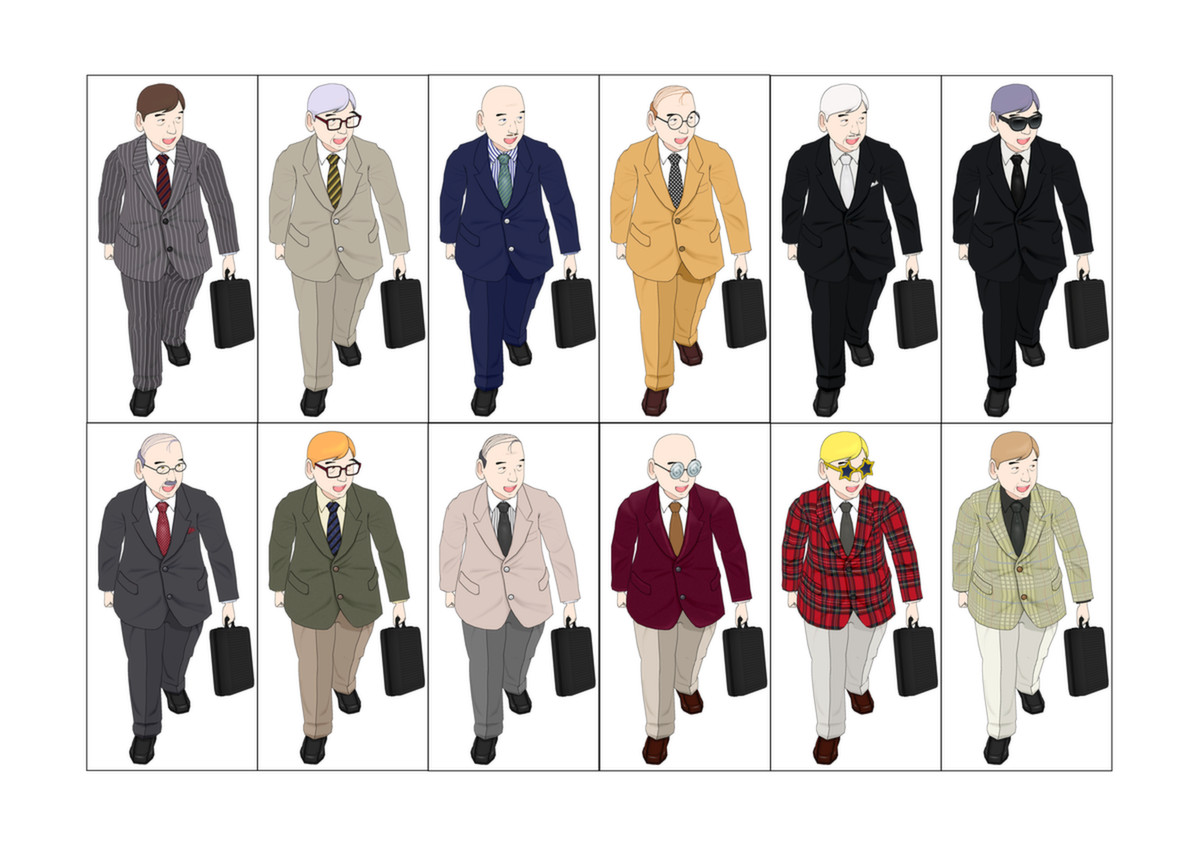 ComiPo!: Business Person screenshot screenshot 2