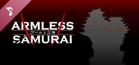 Armless Samurai Official Soundtrack banner image