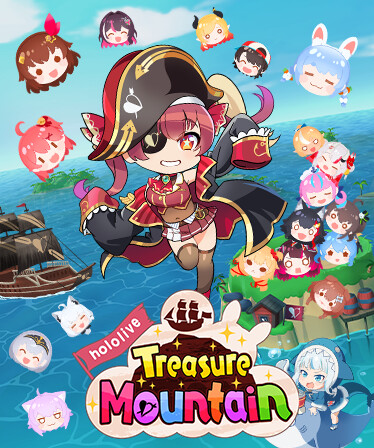 hololive Treasure Mountain