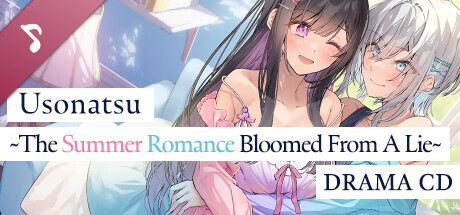 UsoNatsu ~The Summer Romance Bloomed From A Lie~ Voice Drama banner image