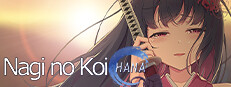Nagi no Koi 게임 이미지