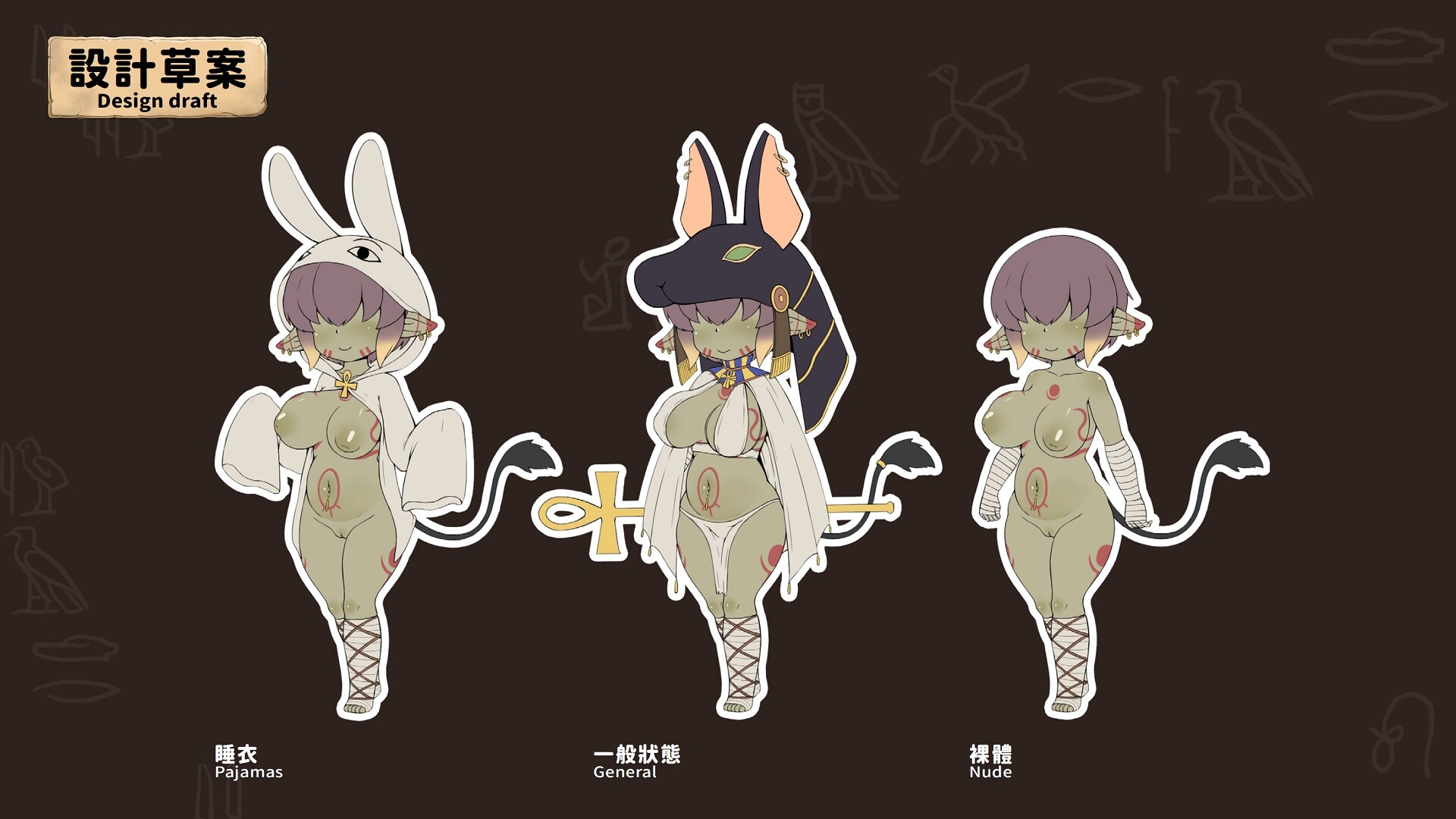 My Holiness the Gobliness Artbook screenshot thumbnail screenshot 3