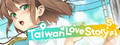 Taiwan Love Story⁵ logo