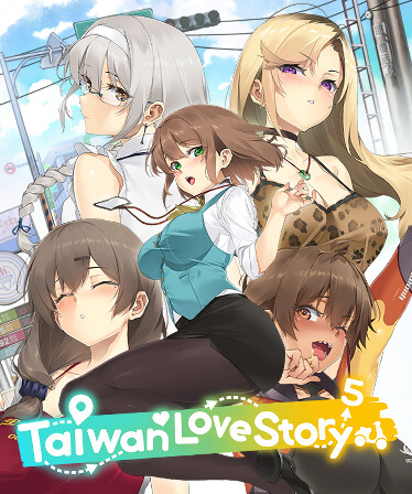 Taiwan Love Story⁵