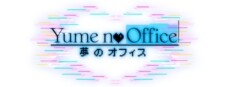 Yume No Office 게임 이미지