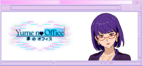 Yume No Office steam charts