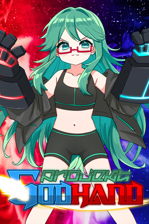 Vertical Capsule - Portrait orientation capsule