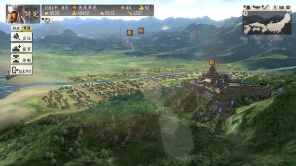 скриншот Nobunaga's Ambition: Souzou - Scenario Tenkafubu 2