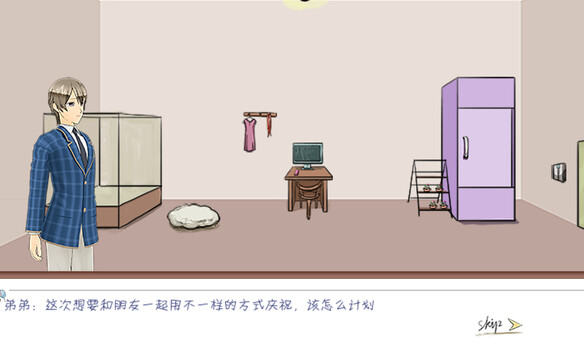 Assassin's Alliance game for windows Pc 1