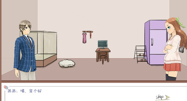 Assassin's Alliance game for Linux 1