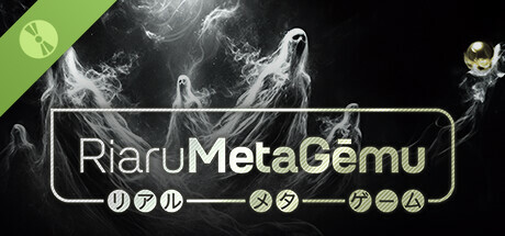 Riaru Meta Gēmu – Who Dice DEMO banner