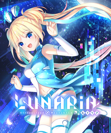 LUNARiA -Virtualized Moonchild-