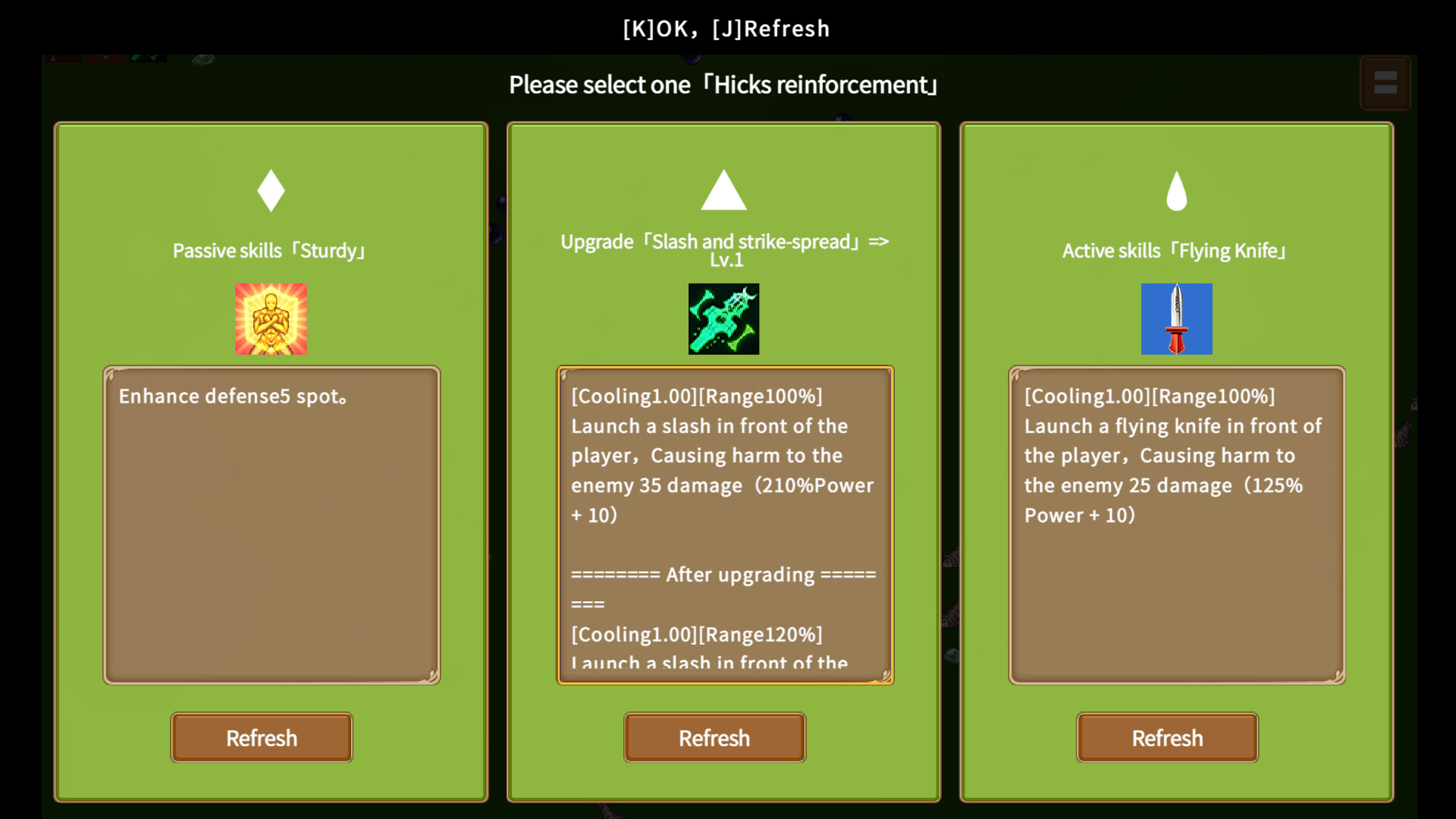 GameCreator - Action Roguelike - 幸存者 - Survivor screenshot screenshot 2
