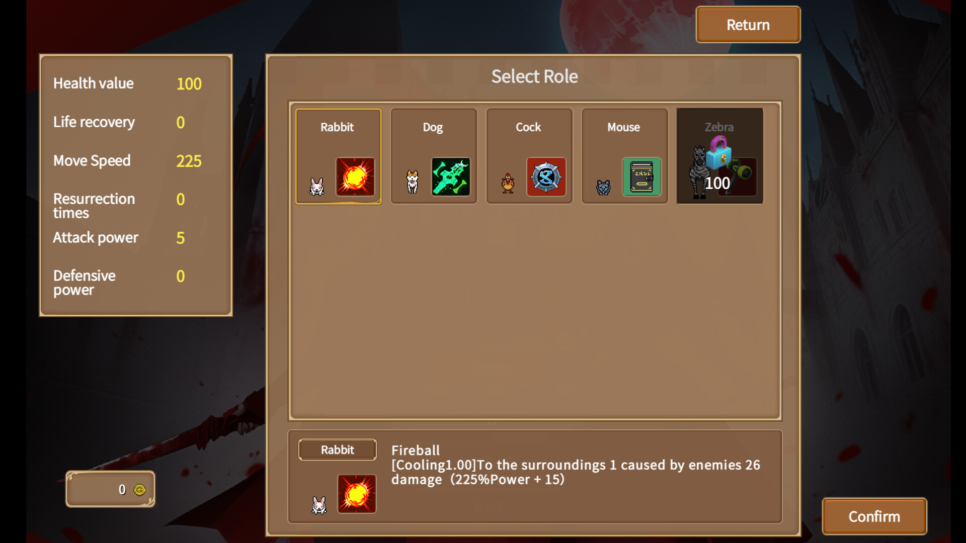 GameCreator - Action Roguelike - 幸存者 - Survivor screenshot screenshot 4