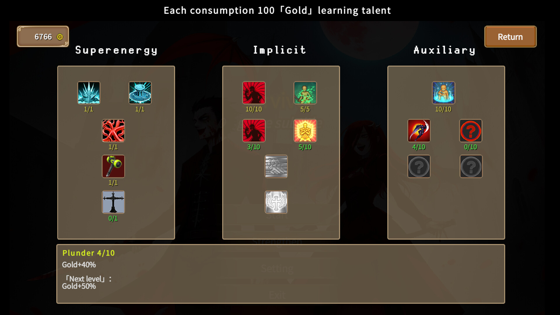 GameCreator - Action Roguelike - 幸存者 - Survivor screenshot screenshot 3