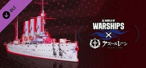 World of Warships x Azur Lane – odemčení AL Avrora zdarma