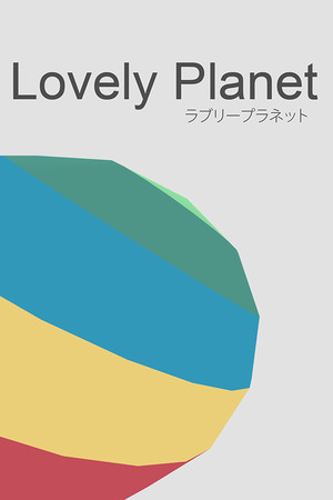 Lovely Planet cover art