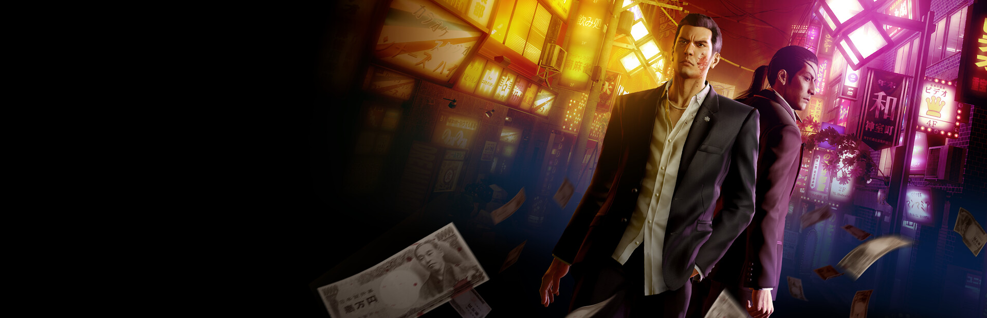Yakuza 0 Director's Cut