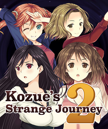Kozue's Strange Journey 2
