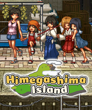 Himegashima Island