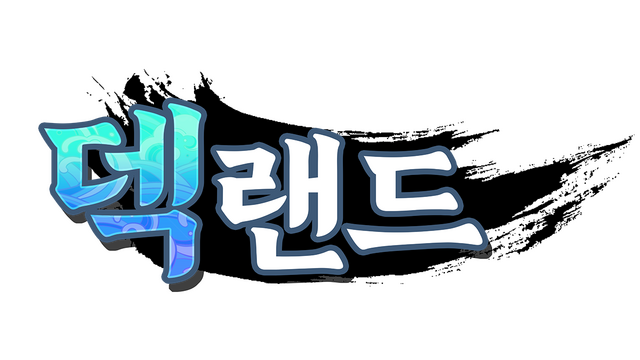 Library Logo - Game logo for library