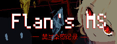 Flan's MS