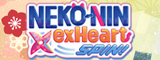 NEKO-NIN exHeart SPIN!