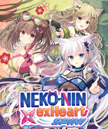 NEKO-NIN exHeart SPIN!