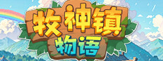 Faun Town