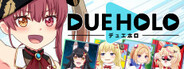 デュエホロ (DUEHOLO)