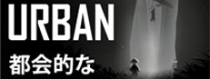 Urban
