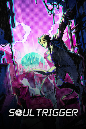 Vertical Capsule - Portrait orientation capsule