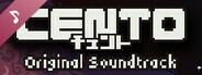 Cento Original Soundtrack
