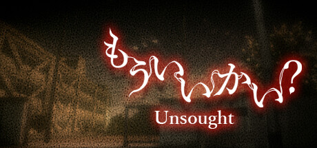 Unsought banner image