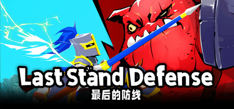 Last Stand: Defense banner