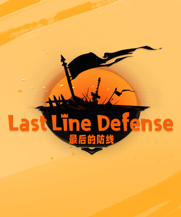 Last Stand: Defense