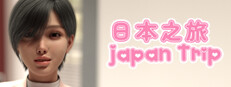 Japan Trip