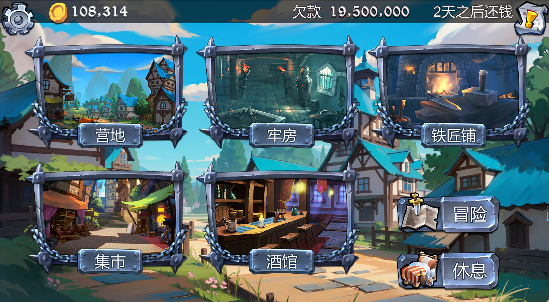 【SLG】奴隶商人 Build.15018709~官方中文+DLC