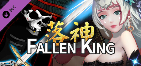 （落神）Fallen King Steam Charts and Player Count Stats