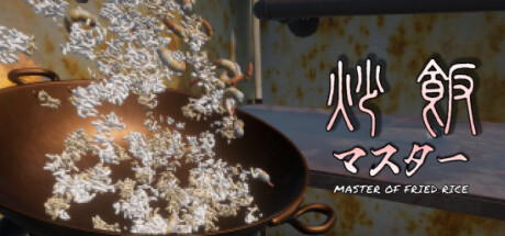 MASTER OF FRIED RICE steam charts